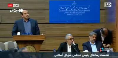  ببینید/ واکنش رئیس مجلس به ۳ نرخی شدن قیمت بنزین