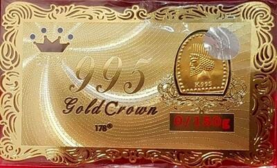  قیمت سکه پارسیان امروز سه‌شنبه ۱۱ آذر ۱۴۰۴ + جدول | اقتصاد24