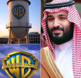  بن‌سلمان نسخه عربستانی هری‌پاتر و بتمن را کلید زد + عکس | اقتصاد24