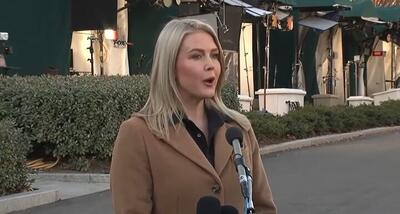  کاخ سفید از وجود راهکار‌های مختلف ترامپ درباره بحران ونزوئلا خبر داد | اقتصاد24