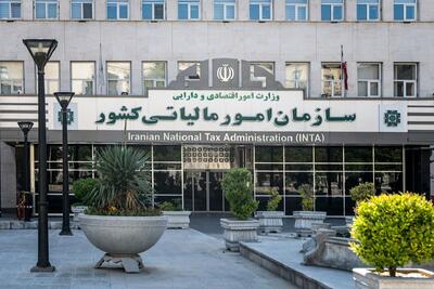  ابهام در طرح جدید مالیاتی دولت؛ رستوران‌های لوکس در تیررس/ احتمال افزایش فرار مالیاتی و تکرار تجربه پزشکیان!