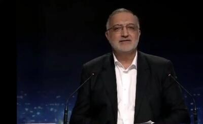  لوکیشن پناهگاه‌های جنگی تهران اعلام شد+ فیلم