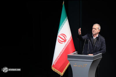  این چه همایشی بود؛ پزشکیان موعظه کرد و قالیباف شعار داد!