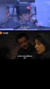  سحر دولت شاهی و علی شادمان از میم مثل مادر تا تئاتر رامسس دوم