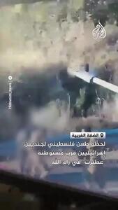  لحظه چاقو زدن یک فلسطینی به دو سرباز اسرائیلی