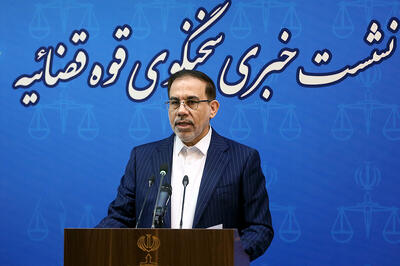  جهانگیر: آتش زدن عمدی جنگل‌ها، ۳ تا ۱۰ سال حبس دارد