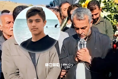 روی دیگری از آقازادگی