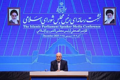  ملت ایران هسته‌ی سخت ۹۰ میلیون نفری دارد