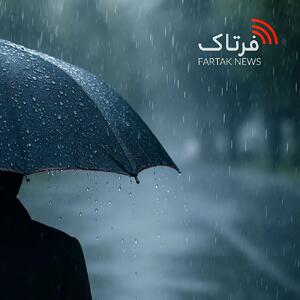  هشدار سازمان هواشناسی: طوفان، بارش شدید و تگرگ در انتظار ۱۹ استان کشور