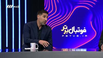 پیش بینی بیک زاده از ترکیب استقلال مقابل پرسپولیس