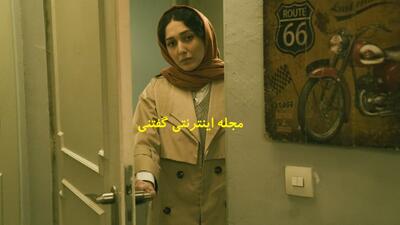  تصاویری از استایل پاییزی و ظاهر شیک و مناسب تابان سریال محکوم