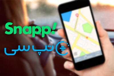  جدیدترین خبر درباره قیمت بنزین تاکسی‌های اینترنتی و ناوگان حمل‌ونقل عمومی + جزئیات
