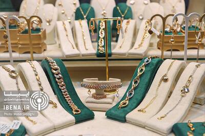  عقبگرد قیمت طلا و سکه در بازار