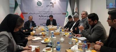  دنبال پیوند «هنر» و «اقتصاد» هستیم/ رسیدن به تعادل در ثروت و تقسیم عادلانه آن مدنظر است