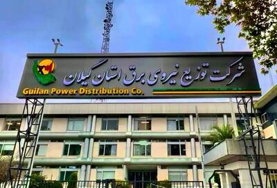  تعداد کنتورهای هوشمند به بیش از ۱۰۰ هزار دستگاه رسید