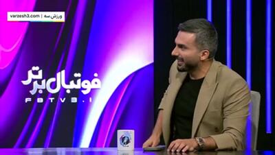  ویدیو: خاطره کمال کامیابی نیا از خرافات و جادو
