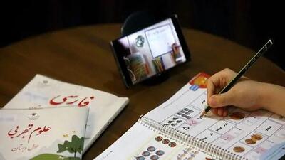  چه کار کنیم کودک در کلاس آنلاین حواس پرت نشود؟