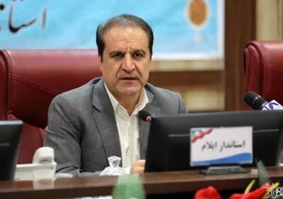  بازگشایی گذر مرزی چیلات پس از ۲۲ سال