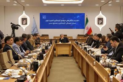  هم‌صدایی بخش‌خصوصی و وزارت میراث‌فرهنگی، گردشگری و صنایع‌دستی/ تحول در بوم‌گردی، آموزش و سرمایه‌گذاری؛ چشم‌انداز نو گردشگری ایران