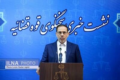  مبارزه با فساد، وظیفه اصلی دستگاه قضایی است