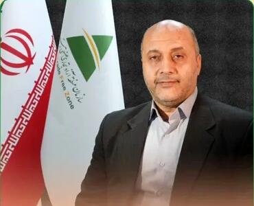  سرپرست مدیریت بازرسی و پاسخگویی به شکایات سازمان منطقه آزاد ارس منصوب شد