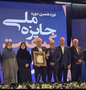 درخشش نفت پارس در نخستین حضور خود در جایزه ملی کیفیت