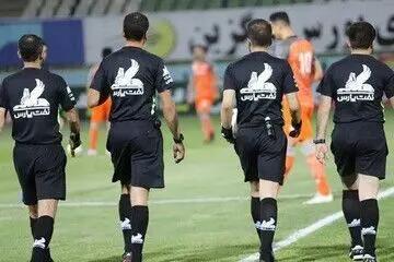  اعلام اسامی داوران هفته چهاردهم لیگ یک