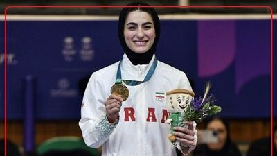  معدن طلایی که تازه کشف شد