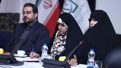  امضای تفاهم‌نامه همکاری مشترک میان معاونت امور زنان و خانواده و معاونت حقوقی ریاست‌جمهوری