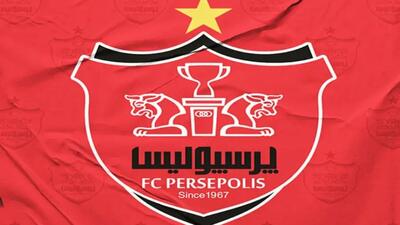  اعضای شورای آکادمی پرسپولیس منصوب شدند