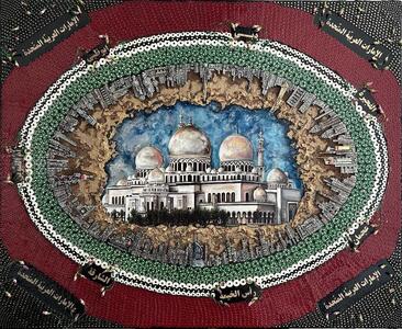  امارات و نقاشی بیتا وکیلی در کلکسیون رها گالری خاورمیانه