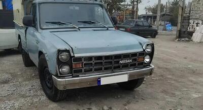  مزایده 3 دستگاه خودرو های دست دوم مازاد (شرکت کشت) شامل : وانت نیسان ، پاترول آمبولانس،پیکان سواری