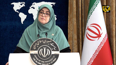  نشست خبری سخنگوی دولت
