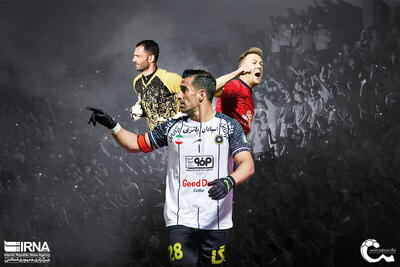  ترکیب منتخب هفته یازدهم لیگ برتر فوتبال؛ سبقت تراکتور از مدعیان قهرمانی