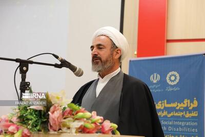  امام جمعه ایلام: معلولان کارآفرین الگوی کارآمدی هستند