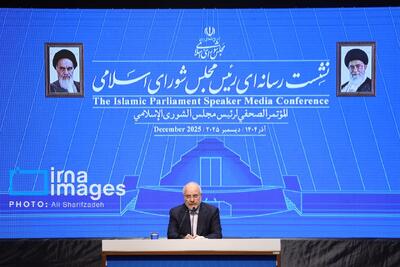  قالیباف:مهمترین چالش کشور مسائل اقتصادی است