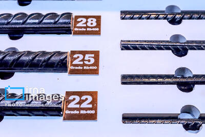  آغاز به‌کار ششمین نمایشگاه تخصصی صنعت ساختمان در قشم+فیلم