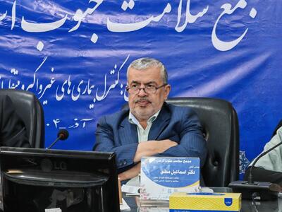  معاون دبیرخانه شورای عالی سلامت: دستگاه‌ها پاسخگوی مطالبات مردم در حوزه سلامت باشند