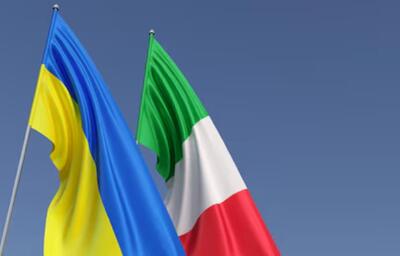  بسته کمکی جدید ایتالیا برای اوکراین