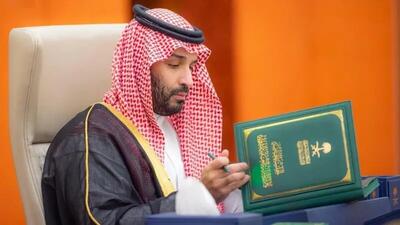  تصویب پیش‌نویس بودجه عربستان با کسری ۱۶۵ میلیارد ریالی