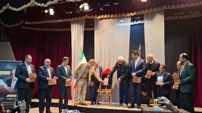  کتاب دستور زبان تبری رونمایی شد