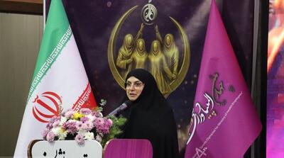  درنظرگرفتن ورزش به‌صورت امتیاز حقوقی و برنامه رسمی برای بانوان کارمند