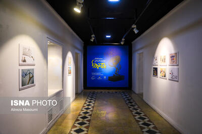  رویکردی متفاوت به پول و سرمایه!