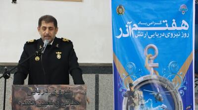  نیروی دریایی ارتش از امنیت مرزهای آبی کشور به طور کامل حفاظت می‌کنند