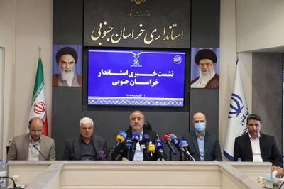  مسیر توسعه استان با تمرکز بر امنیت، سرمایه‌گذاری و پروژه‌های راهبردی ادامه دارد