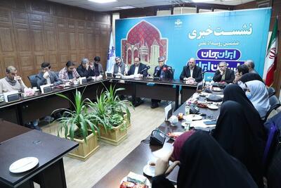  تولید ۷ سریال در معاونت استان‌ها/ ساخت سریال سیروس مقدم در علی‌آباد گلستان