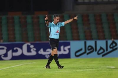  داور VAR داربی مشخص شد