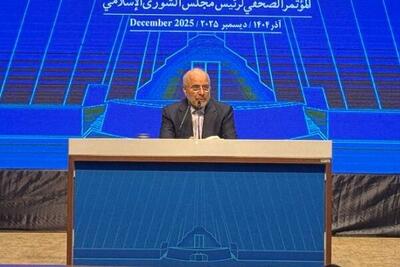  قالیباف: رفع فیلتر تلگرام دنبال می‌شود