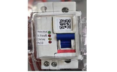  رونمایی از فیوز هوشمند برق در شیراز