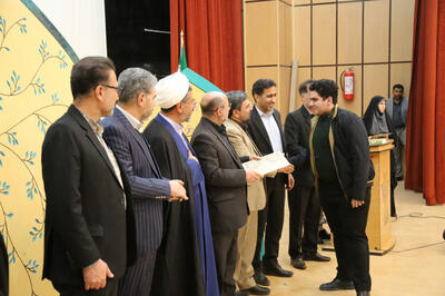  اختتامیه بیست و نهمین جشنواره قرآن و عترت وزارت بهداشت در شهرکرد برگزار شد